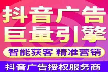 百度竞价效果评估与优化案例